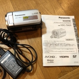 Panasonicビデオカメラ