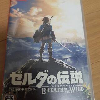 ゼルダの伝説botw ブレフオフザワイルド