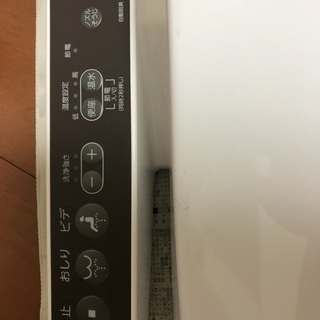 9月末まで‼️INAX ウォッシュレットCW‑RG20H