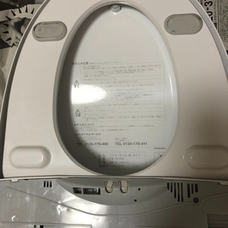 9月末まで‼️INAX ウォッシュレットCW‑RG20H
