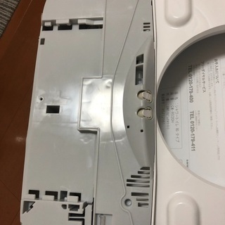 9月末まで‼️INAX ウォッシュレットCW‑RG20H