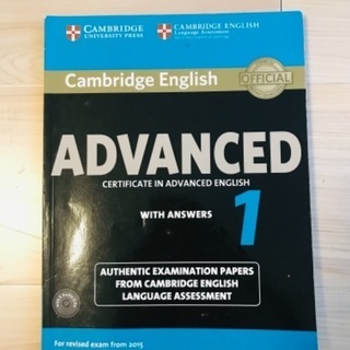 CAE Cambridge English Advanced 1...