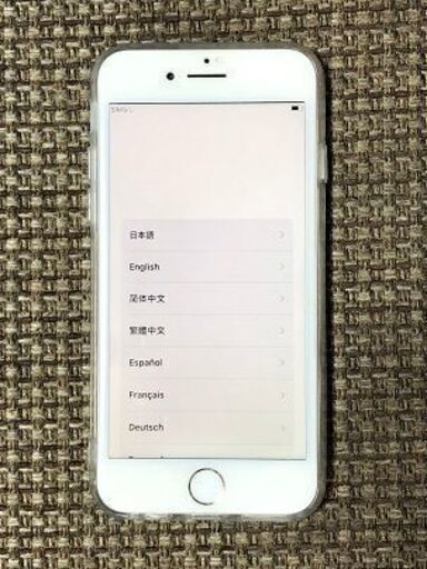 iPhone 8 Silver 64 GB SIMフリー ジャンク品