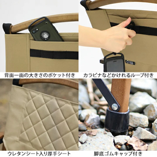 【新品未開封】クイックキャンプ　ウッドローチェア ブラック