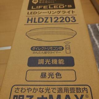 NEC ホタルクス HotaluX HLDZ12203