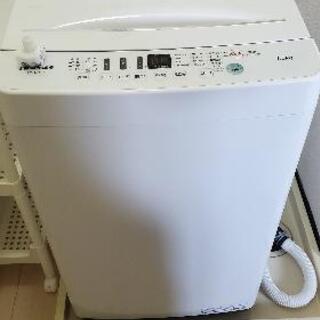 【ネット決済・配送可】美品　未使用　洗濯機  HISENSE  ...