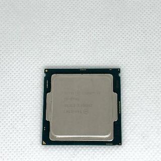 CPU core i7-6700