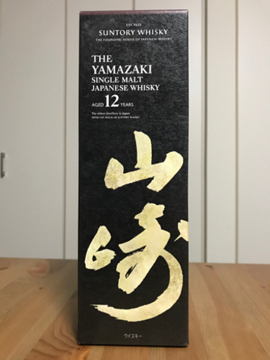 サントリー　ウイスキー山﨑12年　新品　箱付き