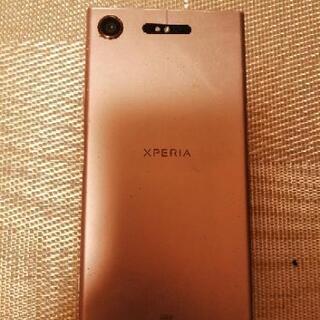 Xperia sov36（アプリゲーム自動周回機能付）