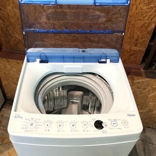 【動作保証60日間あり】Haier 2018年 JW-C45CK 4.5kg 洗濯機【管理KRS373】