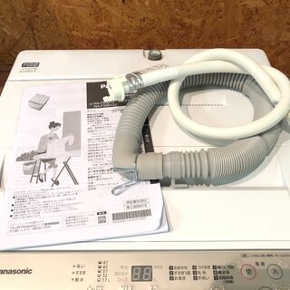 動作保証60日間あり】Panasonic 2019年 NA-F50B13 5.0kg 洗濯機【管理 