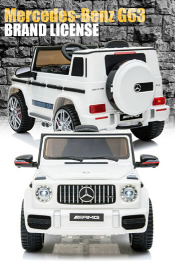乗用玩具 乗用ラジコン BENZ G63 ベンツ ライセンス ゲレンデ Gクラス