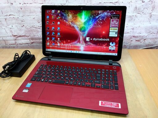 ★完売御礼★超美品★東芝 dynabook T65/PRJ【15.6型】Core i7-5500U, 新品SSD 512GB, 8GB◆Windows10, Microsoft Office, Blu-ray, Wi-Fi, Webカメラ