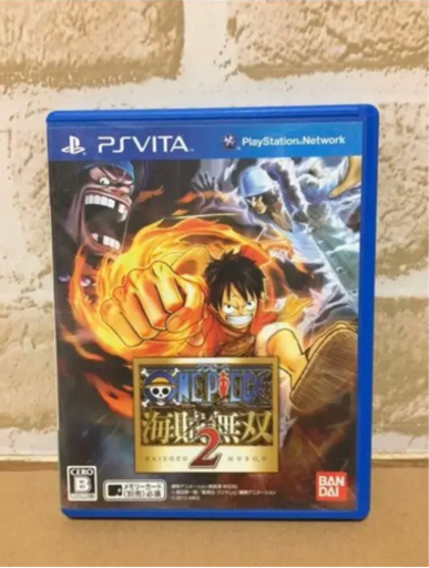 One Piece海賊無双2 Ps Vita みちゃま 土浦のおもちゃの中古あげます 譲ります ジモティーで不用品の処分