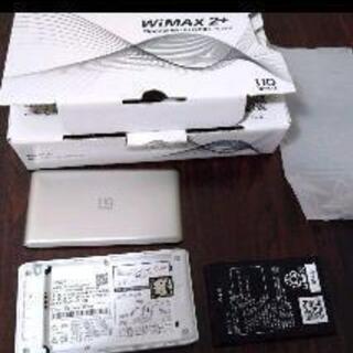 WiMAX2+SpeedWi-FiNEXT　WX04