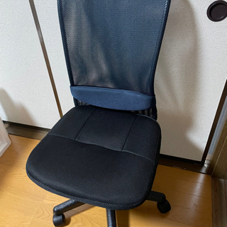オフィスチェア　椅子