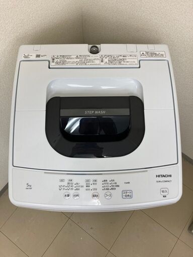 洗濯機　日立 5kg 2021年製 AS081003
