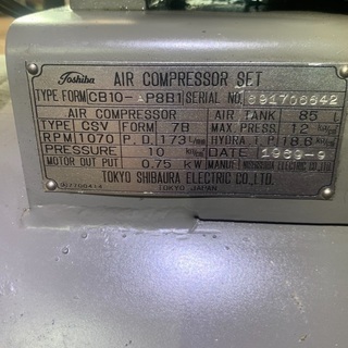 東芝エアーコンプレッサー三相200V良好！