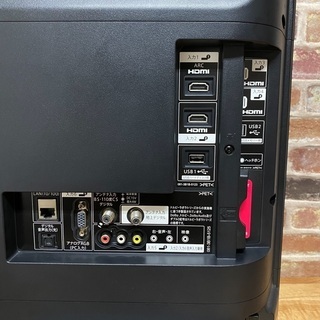 即日受渡❣️ワンタッチYouTube.NETFLIX?SHARP40型液晶TV