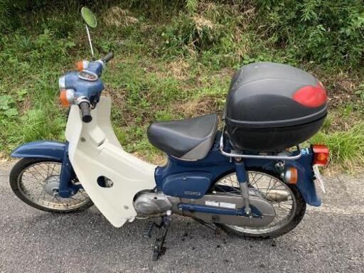 スーパーカブ50