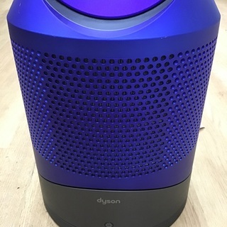 トレファク神戸新長田】DysonのHot&Cool（HP03）です！【取りに来れる