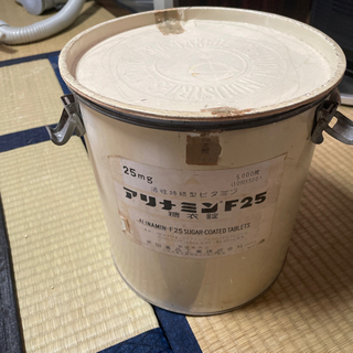 【ネット決済】レトロな缶