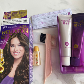 中古ウエラトーンが無料 格安で買える ジモティー