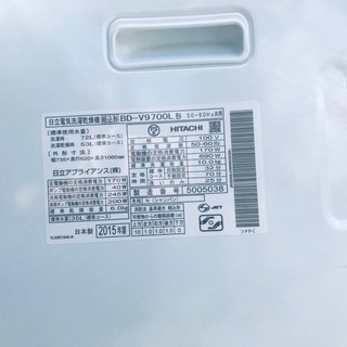 ⭐️265L⭐️ ！！送料無料！！ドラム式！！大型洗濯機/冷蔵庫！！