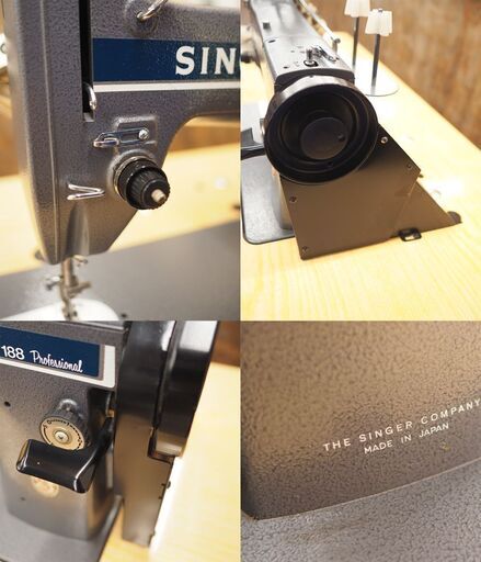 札幌市内近郊限定 通電確認済 SINGER/シンガー 工業用 業務用ミシン 