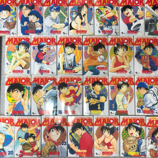 売上実績NO.1 MAJOR メジャー 全巻セット 全巻 漫画｜Yahoo