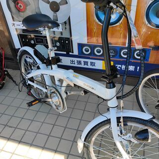 ■新古車 SUISUI 20インチ 折り畳み電動自転車 BM-A...