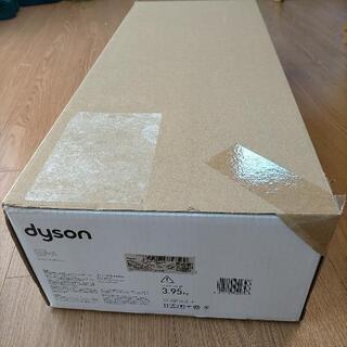 ダイソン Dyson V8 Slim Fluffy サイクロン式 コードレス掃除機 dyson