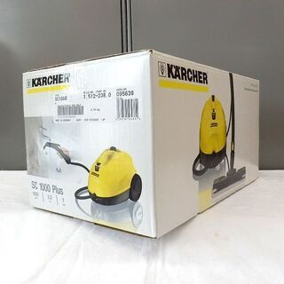 未使用 ケルヒャー SC1000Plus 家庭用 スチームクリーナー 開封品 KARCHER 札幌 ドイツ 西野店