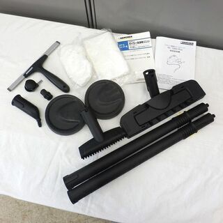 未使用 ケルヒャー SC1000Plus 家庭用 スチームクリーナー 開封品 KARCHER 札幌 ドイツ 西野店