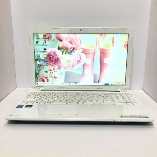大人気Dynabook⭐届いてすぐに使える⭐オンライン授業OK⭐オフィス搭載
