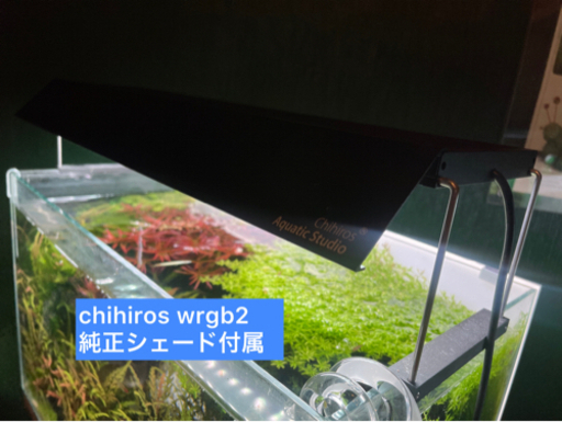 60cm水槽 フルセット 引き取りのみ | vaisand.com