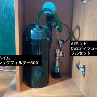 60cm水槽 フルセット 引き取りのみ