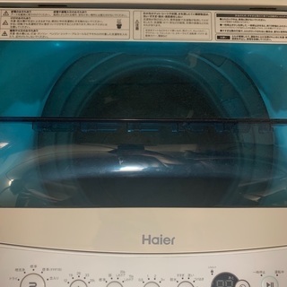 【全自動電気洗濯機】 2017年製/Haier（ハイアール）/J...