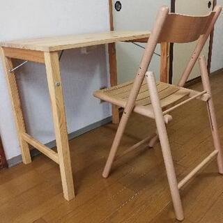 【ネット決済】【無印良品MUJI 】折り畳み式/パイン材テーブル...