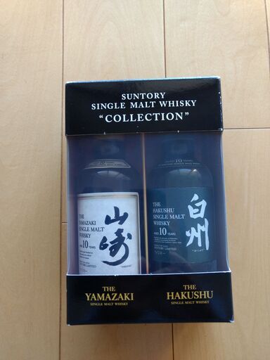 サントリー　山崎　白州　10年　180ml