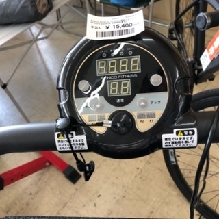 プログラム電動ウォーカー AFW5219