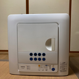 【ネット決済】東芝製　ドラム式洗濯乾燥機　２００７年製