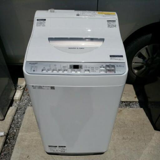 SHARP シャープ 5.5kg 全自動洗濯機 ES-TX5C-S 2019年製 「穴なしサイクロン槽」Ag＋抗菌・防カビ加工直接引取大歓迎！
