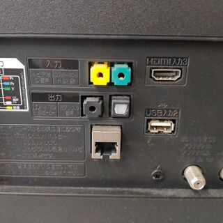 □中古品 LG 49インチ 4K液晶テレビ 49UM7100PJA 2019年製◎