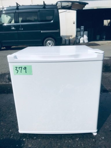 ①✨2019年製✨379番 maxzen ✨1ドア冷蔵庫✨JR046ML01WH‼️