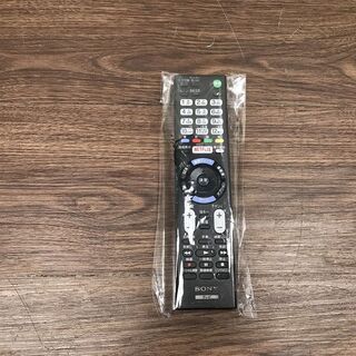 ハッピー西葛西店】55インチ 液晶テレビ BRAVIA[ブラビア]【4K対応 