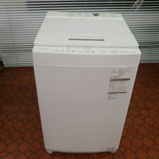 ID 978822 東芝 8.0Kg 2007年製 AW-8A5 キズ有