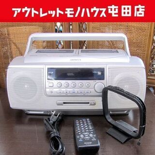 aiwa ラジカセ MR-X3 CD カセット FM/AMラジオ...