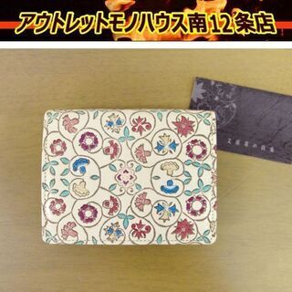 未使用 文庫革　花柄　二つ折り財布　播州姫路革細工　牛革型押し　手彩色　札幌 中央区