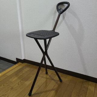 軽量折りたたみ椅子◇ステッキチェア